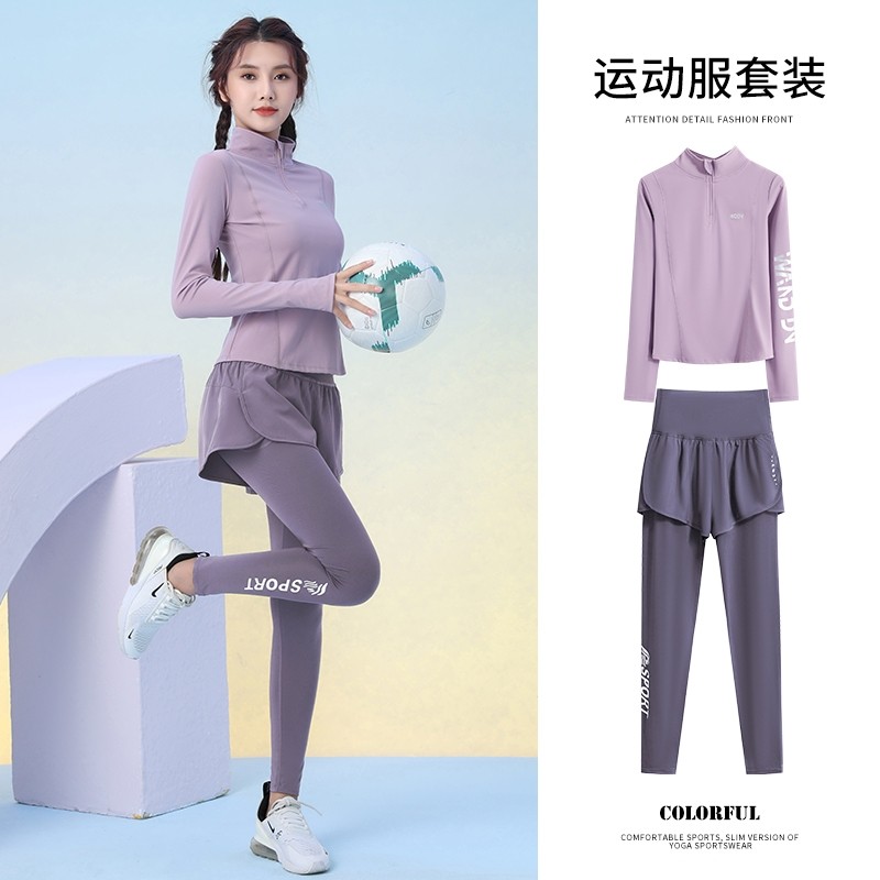 跑步运动服套装女2025秋冬半拉链瑜伽服长袖健身房显瘦训练服速干