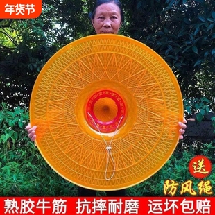 农用斗笠帽遮阳防暴雨头戴式劳作防晒防雨帽子钓鱼帽塑胶斗帽斗笠