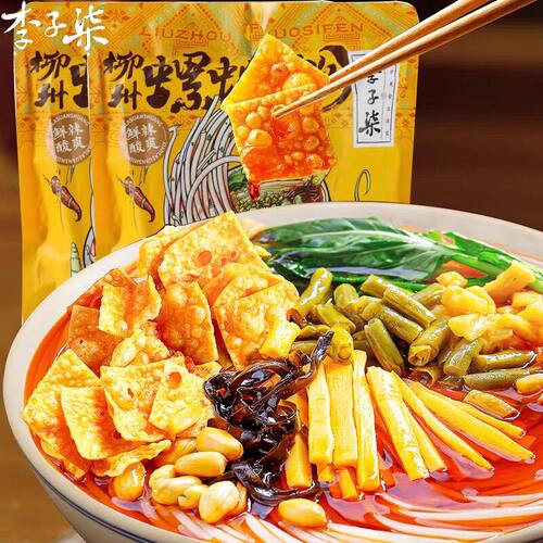 李子柒柳州螺蛳粉乐心包216g广西特产速食米粉米线加辣袋装大份量