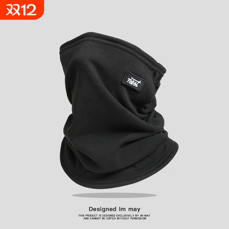 女士透气护脸小围巾滑雪围脖挂耳