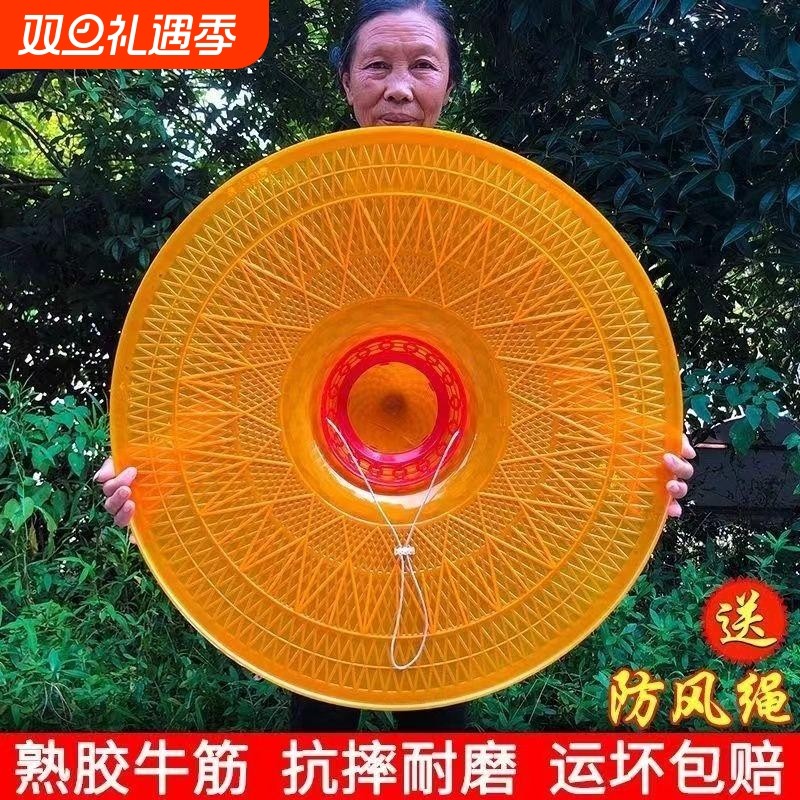 遮阳防雨斗笠帽|323人收藏