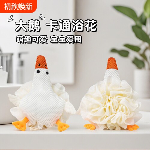 {卖点}