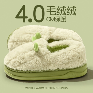 厚底包跟棉拖鞋女冬季2025新款毛毛绒拖鞋室内家居家保暖棉鞋女士