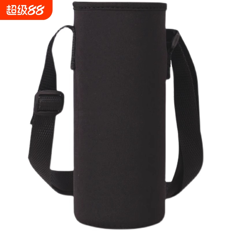 通用保温杯杯套保护套斜挎手提两用便携水杯袋弹性隔热防摔500ml