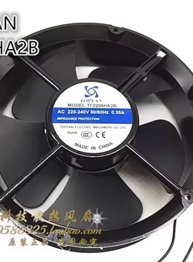 全新TOPFAN TF9225HA2B AC 220-240V 0.09A 9025 9cm机柜散热风机