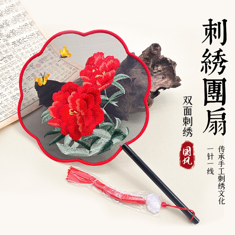 古风八瓣长柄宫扇古典女汉服舞蹈扇双面刺绣团扇影楼拍照道具扇子