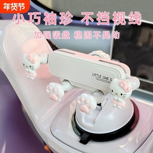 手机支架车载电动三轮车导航手机架防抖不晃动仪表台挡吸盘式固定