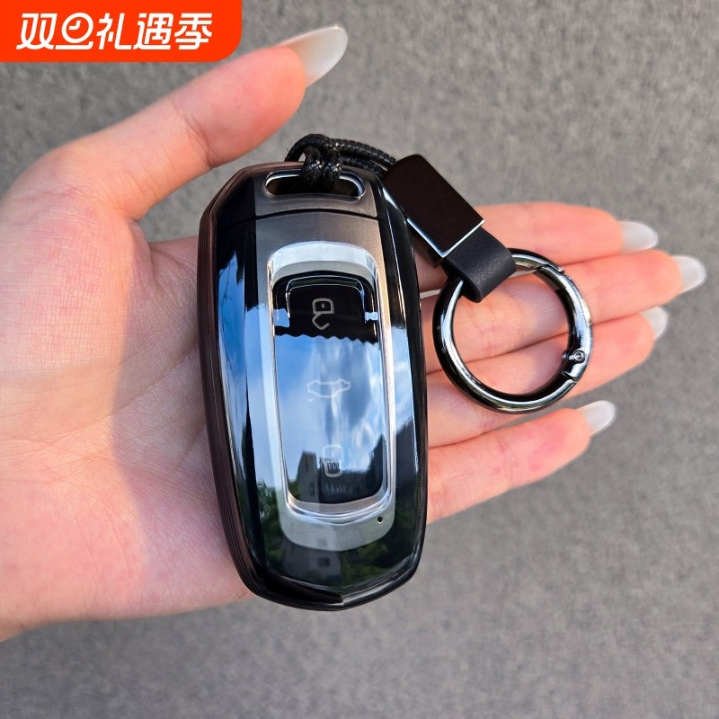 吉利熊猫远景睿蓝X3帝豪钥匙套