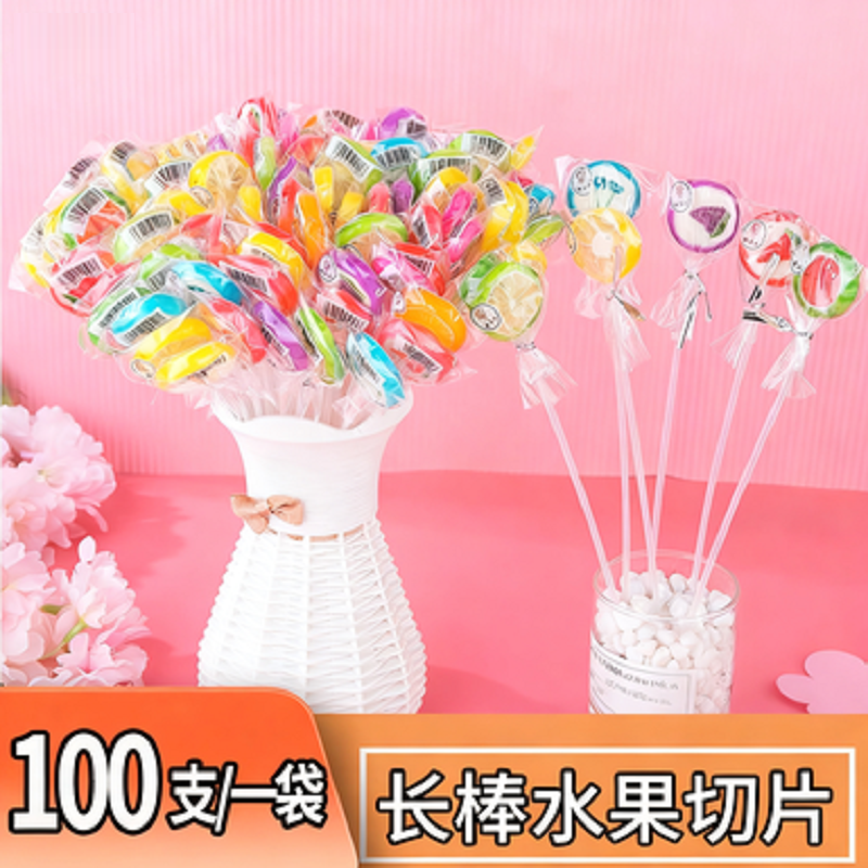长棒水果糖切片棒棒糖混合水果味糖果整箱批发创意长杆儿童节糖果