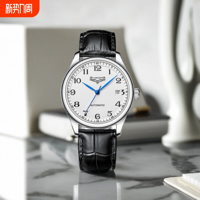 古浪琴海2026新款瑞士风格名匠系列时尚男士机械手表潮流自动腕表