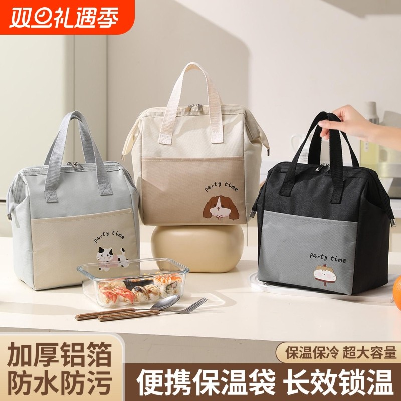 保温饭盒手提袋子便当袋小学生饭盒餐包上班族装饭袋加厚铝箔饭兜