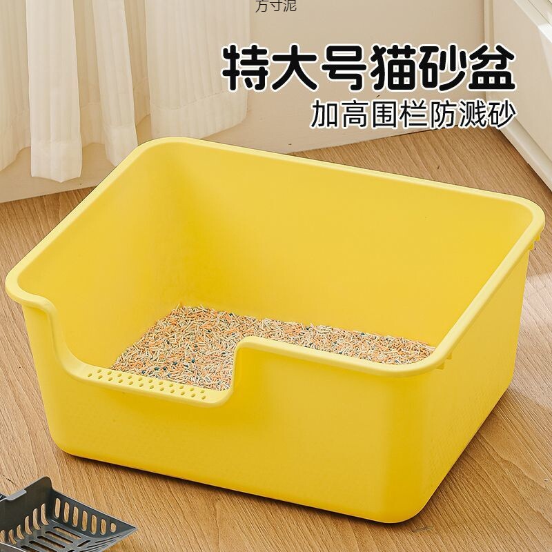 半封闭加高猫砂盆大号防踩砂防外溅小号猫厕所侧开门猫用品