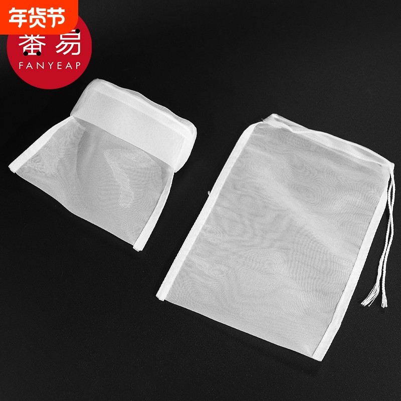 鱼缸过滤袋A1pf0-鱼缸换水过滤袋清洁过滤棉净水袋网袋过滤网袋,宠物/宠物食品及用品,过滤材料,淘宝优惠券,粉丝福利购,淘宝优惠卷