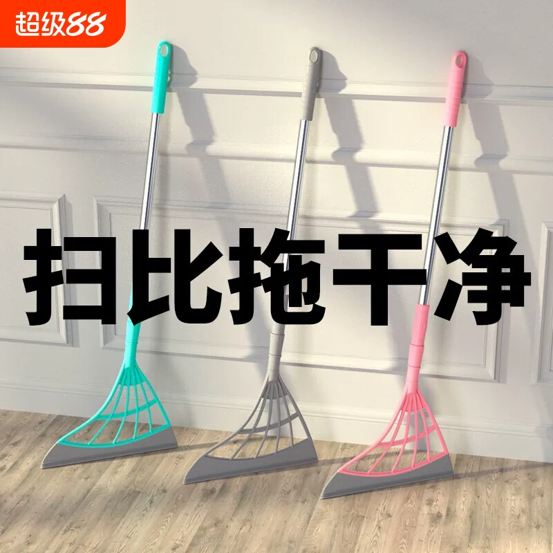 除毛地刮扫把狗毛猫毛浴室刮水板拖把地刮扫地家用卫生间刮板扫帚图片