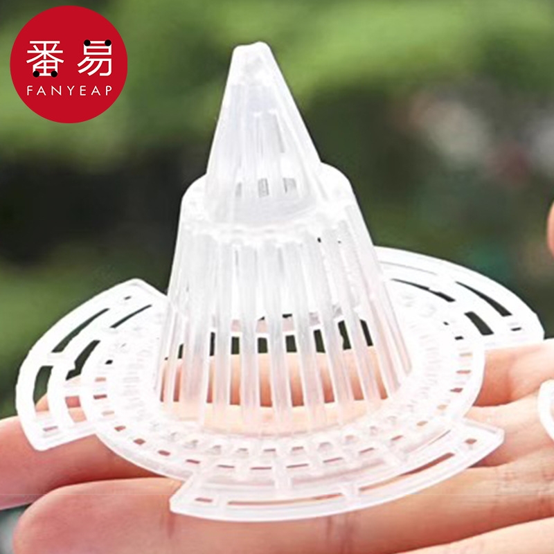 花盆垫片BB1sn0-花盆底孔网垫防漏土透气漏水垫底网塑料沥水锥