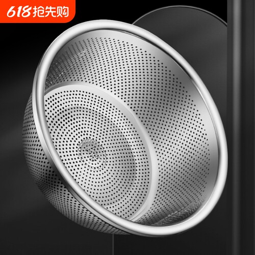 家用沥水漏盆316不锈钢洗菜盆沥水篮洗米筛淘米盆厨房神器水果篮