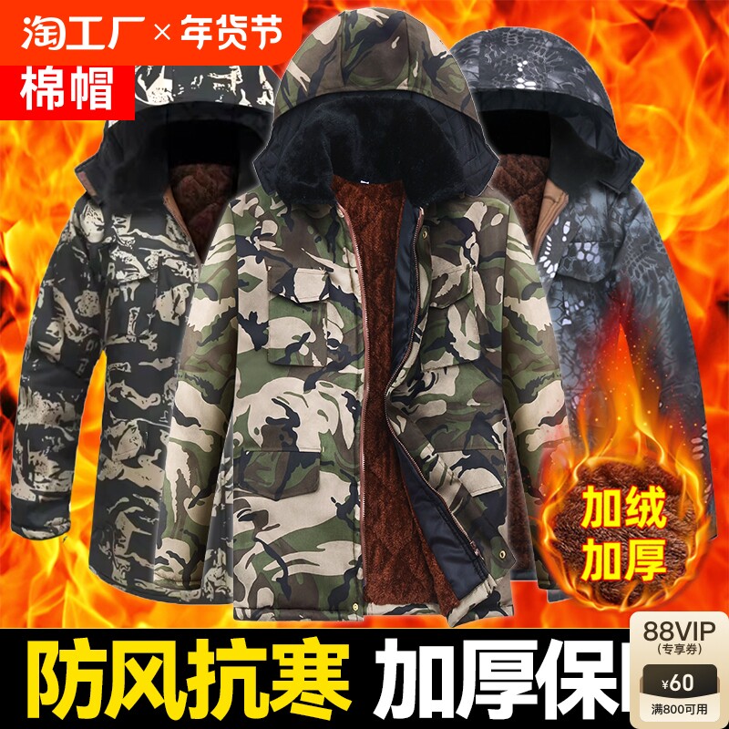 �������ɫ��Ŧ�ۿ��������-���޼Ӻ�-��ů���硿 XL �ͱ��ް��о����¶������޼Ӻ�������޷��������Բ��������׷���