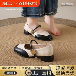 法式复古单鞋女2024秋季新款方头平底浅口配裙子温柔百搭玛丽珍鞋