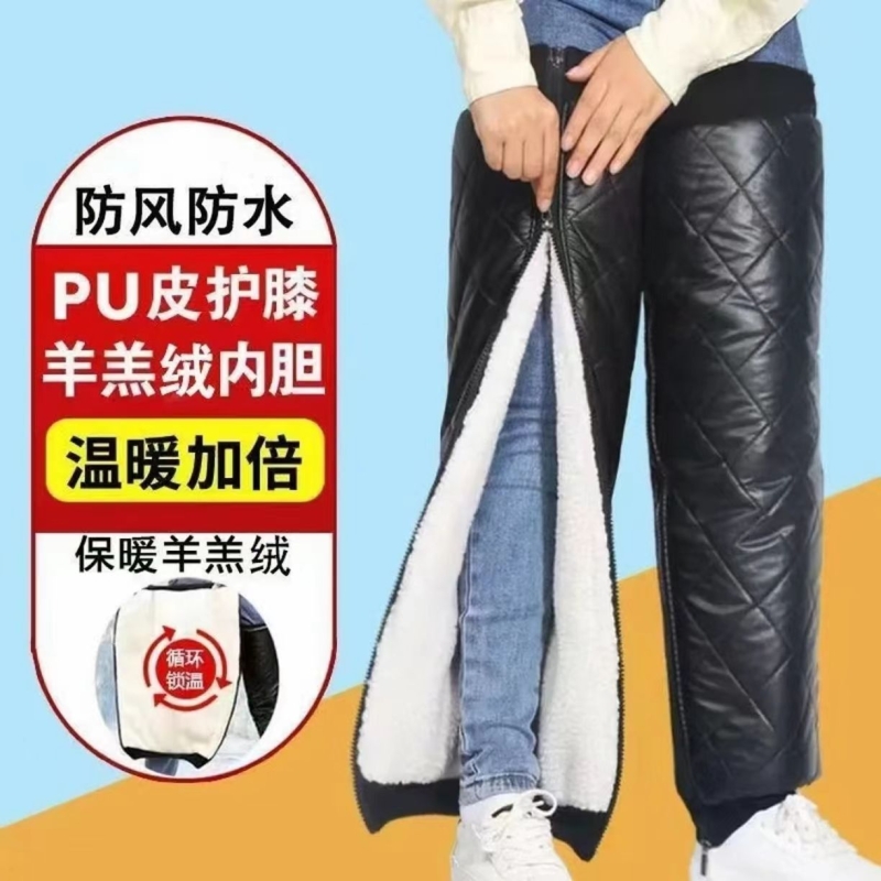 电动车护膝冬季摩托车骑行保暖