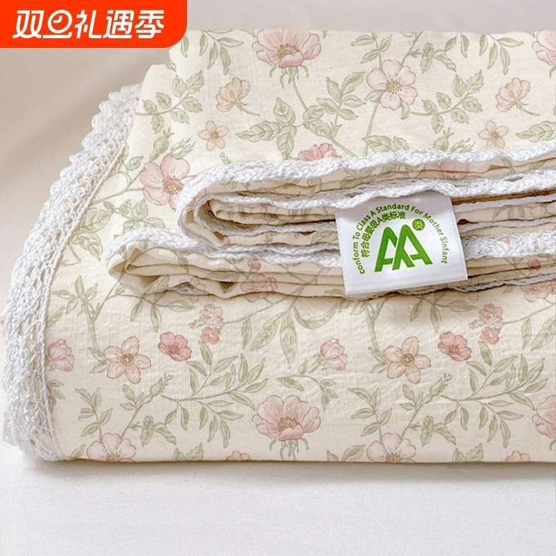 超柔双层纱床单吸湿透气