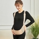 托腹带孕妇专用孕中期晚期背带式 拖肚子怀孕耻骨痛兜肚子薄款 护腰