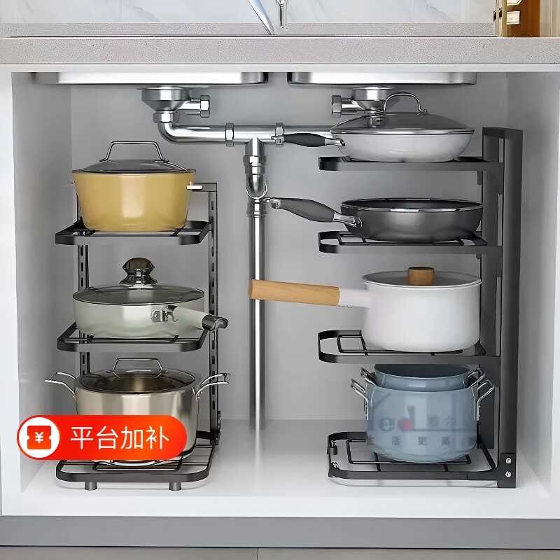 不锈钢下水槽架子锅具收纳架锅架家用多层置厨房文创文化创意餐具