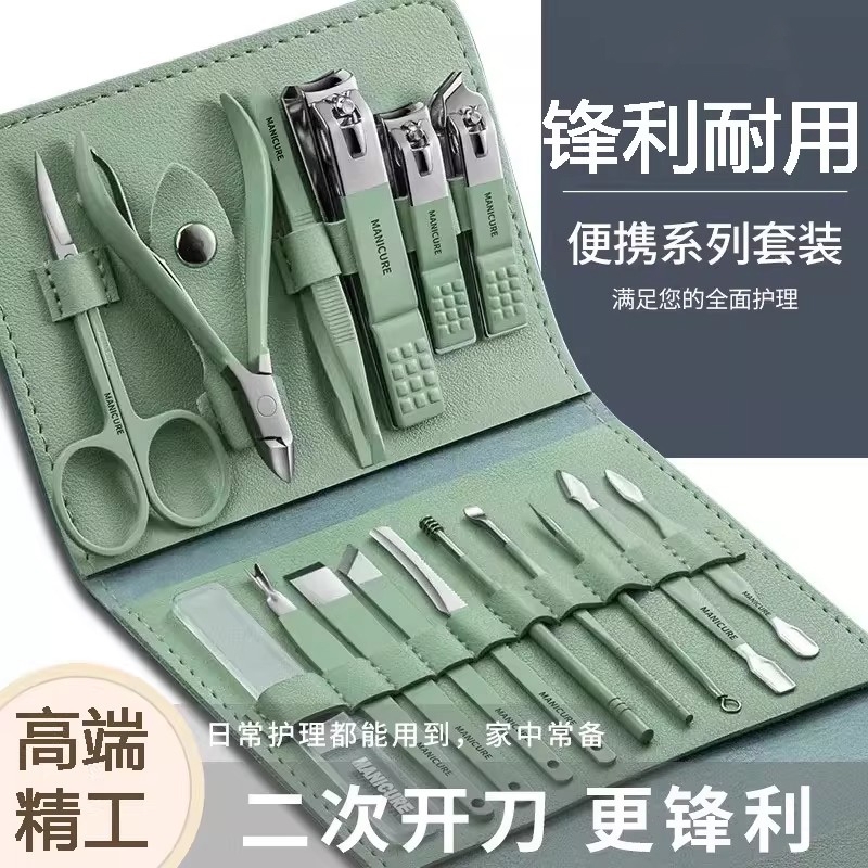 指甲刀套装男士高档家用挖耳勺指甲剪原装指甲钳修脚修甲工具