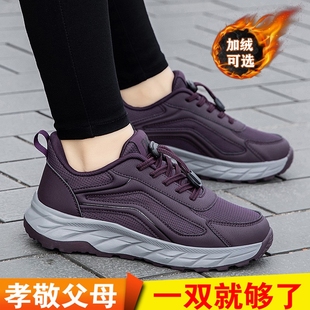 中老年舒适不累脚防滑运动鞋 老人鞋 加绒保暖妈妈鞋 女冬季 软底 棉鞋