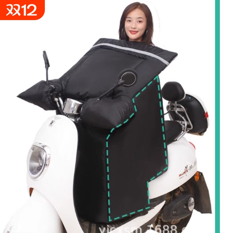 防寒保暖挡风踏板保暖防绒风罩被冬季加冬电动车加厚电动车被A058