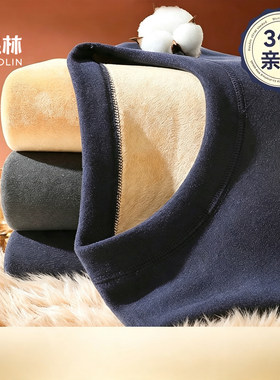 保暖内衣男士加厚加绒发热大码中老年人爸爸秋衣秋裤套装防寒冬季