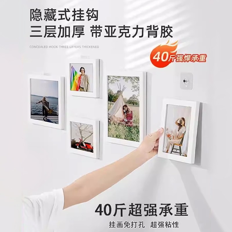 【千人回购】无痕挂钩免打孔挂画