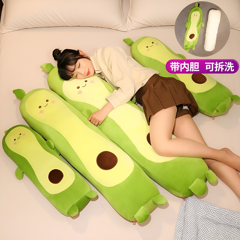 90cm长条牛油果玩偶|千人加购图片