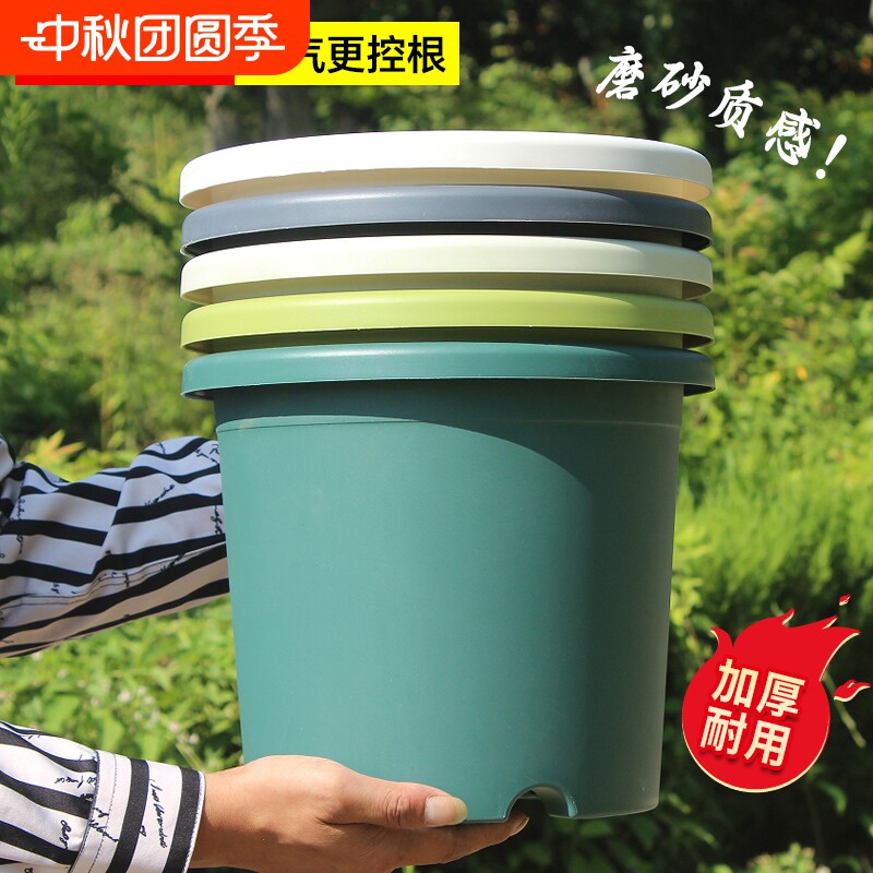加厚款高颜值pp树脂全新料										