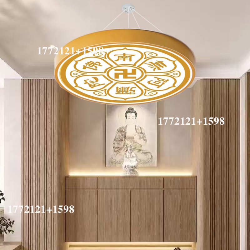佛堂专用禅意莲花吊灯圆形佛龛灯禅意堂观世音南无阿弥陀佛吸顶灯