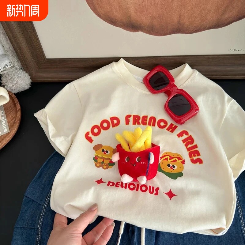 立体卡通汉堡薯条短袖T恤纯棉儿童夏装宽松可爱印花公仔玩偶上衣