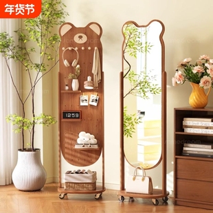 中古风实木洞洞板穿衣镜旋转全身镜可移动落地镜家用挂衣一体镜子