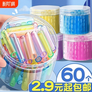 铅笔笔帽一年级透明笔套幼儿园铅笔帽三角保护铅笔尖头套通用笔盖