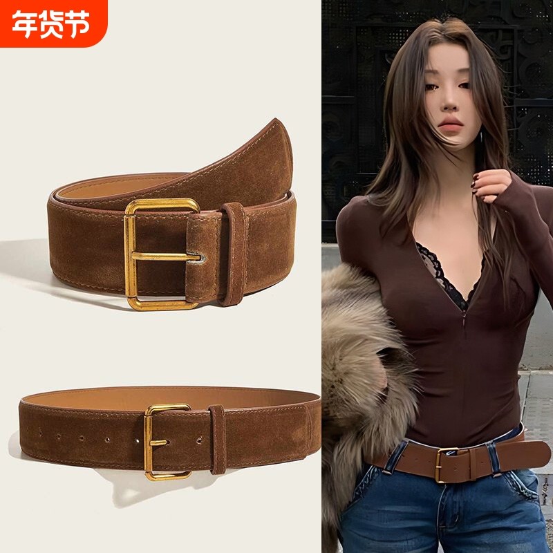 2025新款绒面复古棕色宽腰封腰带女配饰装饰配裙子牛仔裤大衣皮带