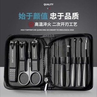 广米指甲刀指甲剪套装 指甲钳掏挖耳勺鹰嘴钳修脚工具 家用高端男士