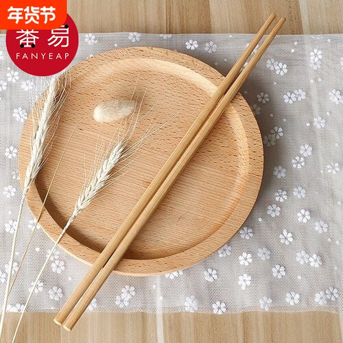 筷子/木/加长AA1sn0-防烫高温油炸火锅捞面炸油条家用加粗鸡翅