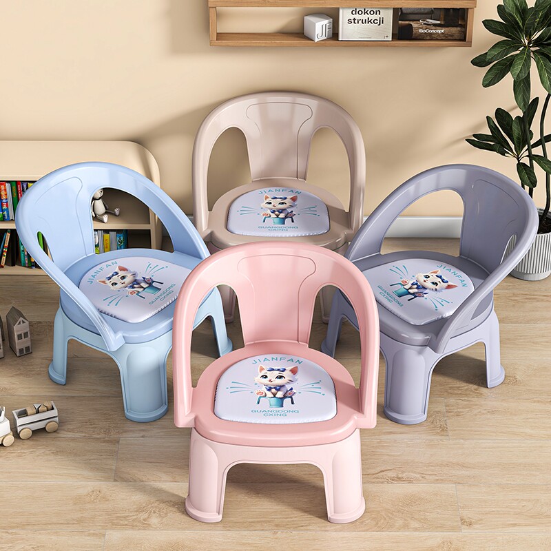 儿童叫叫凳幼儿园宝宝靠背椅家用换鞋座椅塑料婴儿学坐椅餐椅防滑