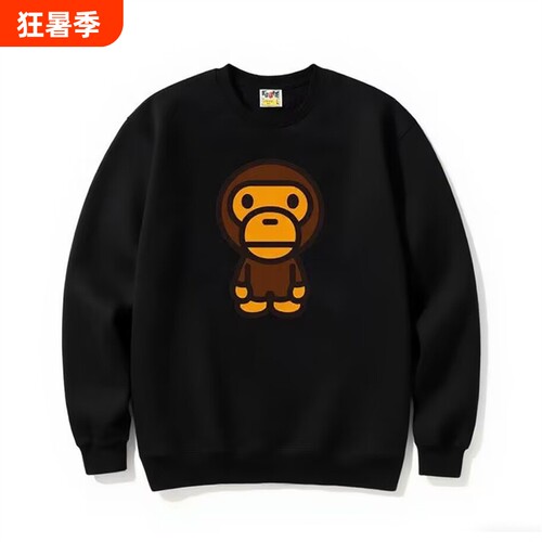 潮牌APE卫衣重磅SHARKBAPE猿人鲨鱼迷彩秋冬季亲子装加绒纯棉黑色