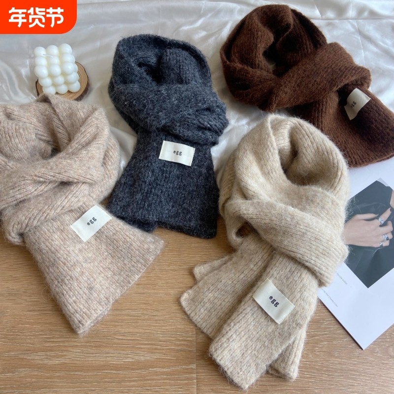 高品质秋冬保暖韩国egg羊毛夹花围巾女软糯毛线针织加厚围脖学生,服饰配件/皮带/帽子/围巾,围巾/丝巾/披肩,淘宝优惠券,粉丝福利购,淘宝优惠卷