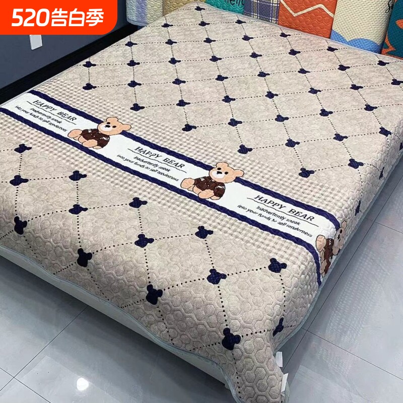 牛奶绒床盖2米×2.3米加厚秋冬季绒毯夹棉床单防滑家纺绗缝