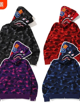 潮牌APE连帽卫衣双帽开衫拉链冬高版本SHARK APE鲨鱼迷彩外套亲子