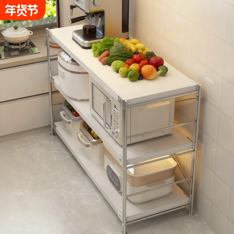 厨房置物架落地多层微波炉收纳架子家用烤箱锅架储物架货架零食