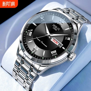 全自动男表手表男款 机械风全自动防水数字双日历防水腕表男高级感