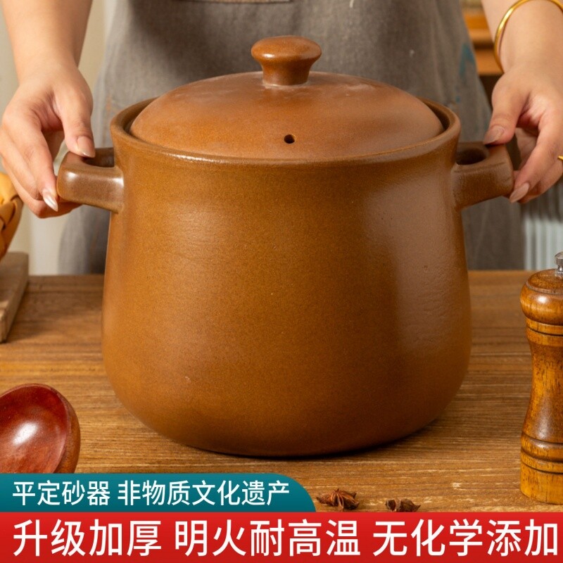 平定砂锅内无釉炖锅家用燃气煲汤沙锅汤煲汤锅陶瓷老式炖汤煮粥锅