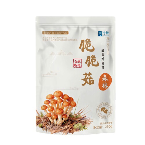 农家脆脆菇干货菌菇干煲汤炒菜食材农家特产干菌子