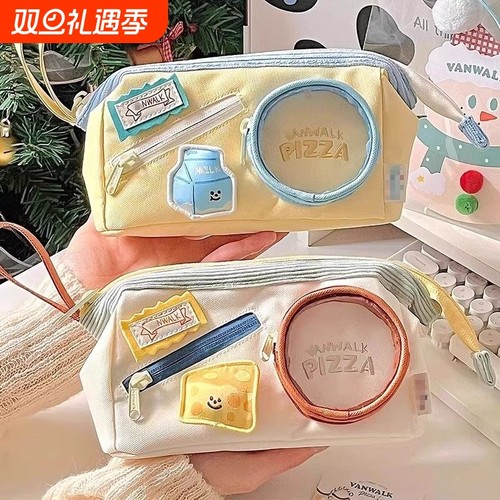 可爱撞色拼接笔袋大容量高颜值小初中女学生痛包文具盒食物铅笔袋